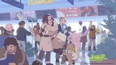 Un bon jour pour un rêve