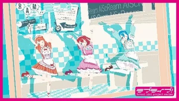 Ai♡Scream!