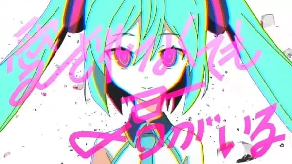 Because You're Here