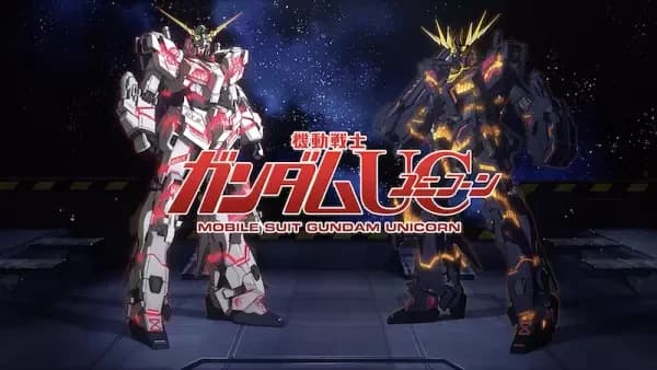 Gundam UC x Nike SB