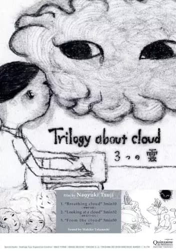 Trilogie sur le nuage