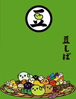 Mameshiba