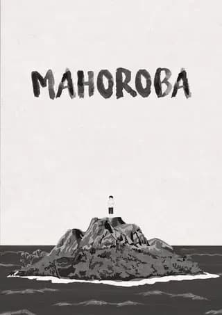 MAHOROBA