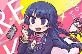 Soreyuke! Gakkyuu Iinchou