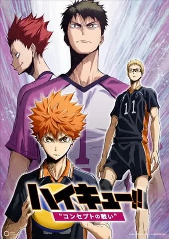 Haikyu!! O Filme: Batalha de Conceitos