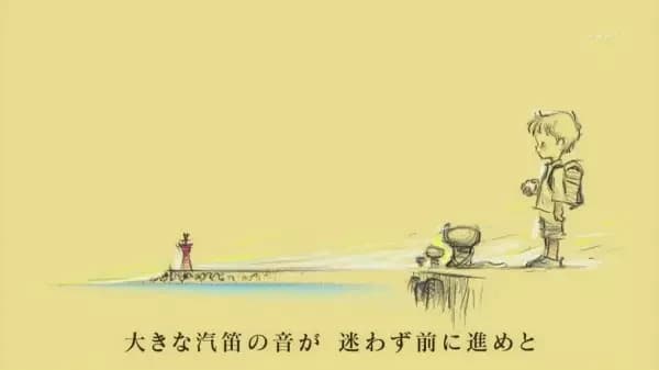 Tousan no Kiteki