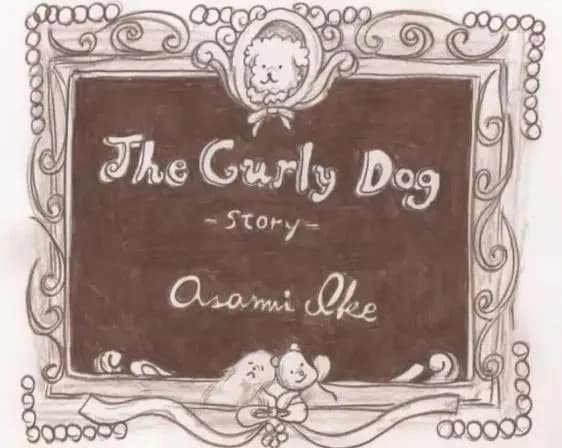 A História do Curlydog