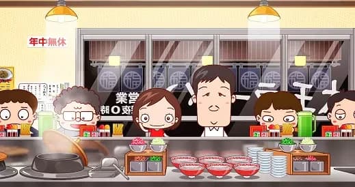 Ai no Sungekijou