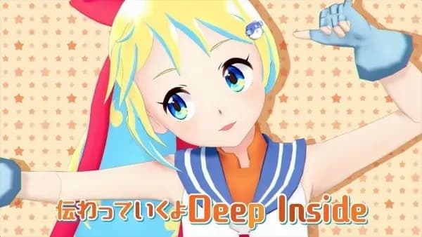 Deep Blue Town e Oide yo (July 31st, 2017)