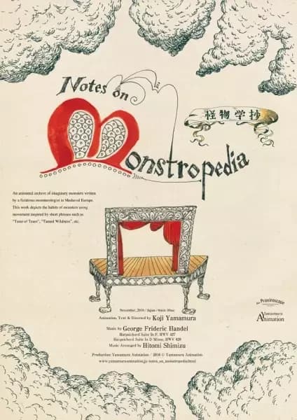 Notizen zur Monstropedia