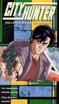 City Hunter: Conspiración de un Millón de Dólares