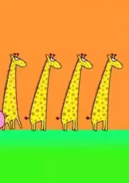 Marching Giraffes