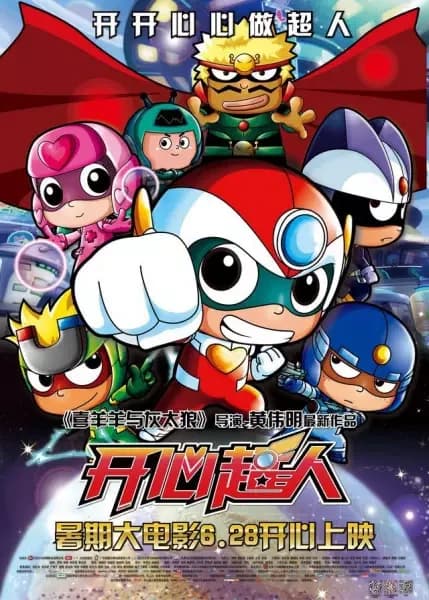 Happy Heroes