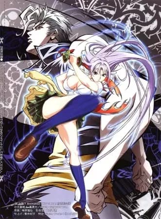 TenjhoTenge: El capítulo del pasado