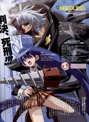 Needless+: Saint Lily Gakuen no Himitsu