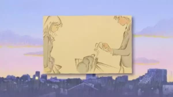 Fure! Fure! Daijoubu!