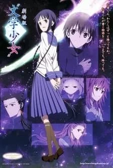 Filme "Bungaku Shoujo"