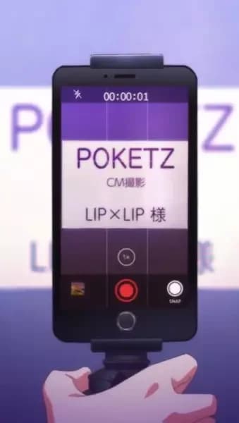 LIPxLIP CM : Dans les coulisses