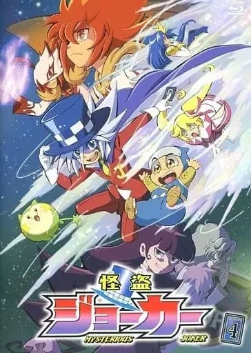 JOKER - Saison 4