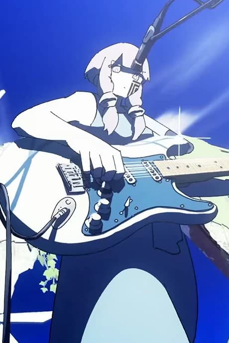 Natsu no Owari