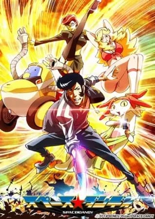 Space Dandy 2ª Temporada