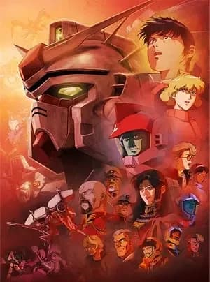 Mobile Suit Gundam 0083: Stardust Memory Picture Drama - A Efêmera do Espaço 2