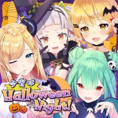 Noite de Halloween, Hoje à Noite!