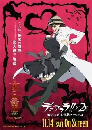 Durarara!!x2 Ten Episódio 13.5