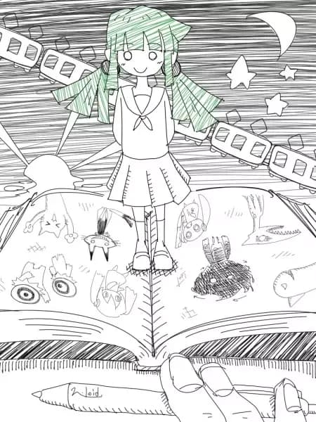 A Friend Who Was Good at Drawing