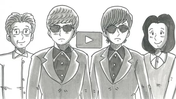 YouTube Theme Song 2 (November 2025)