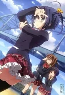 Amor, Chunibyo e Outras Ilusões!: Cintilante... Natal Pastelão