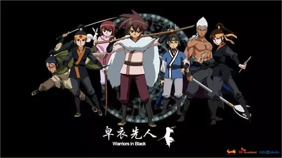 Warriors in Black