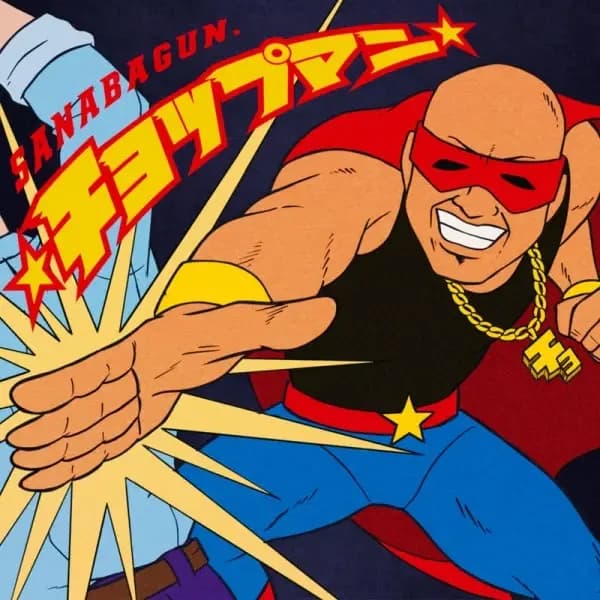 ☆Chopman☆
