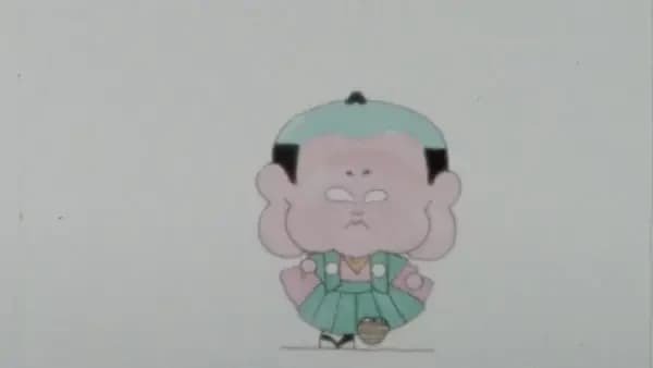 Fukusuke (1984)