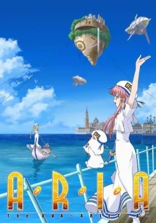 Aria: a OVA Arietta