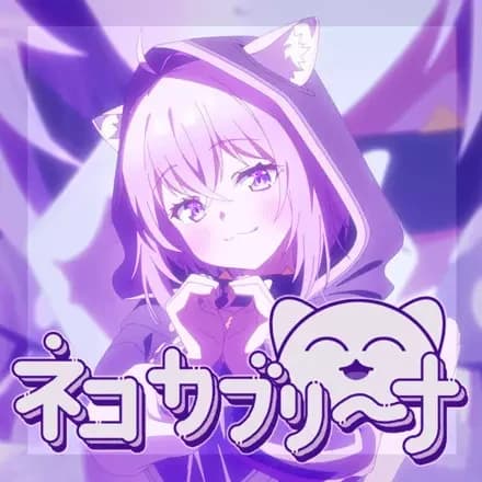 Nekokaburi na