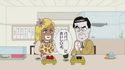 Korette Homekotoba?