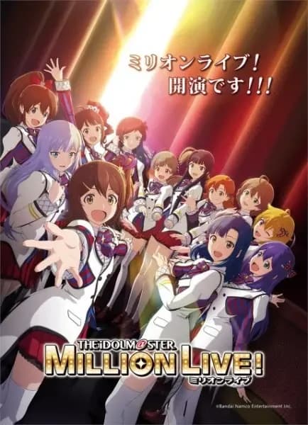 The iDOLM@STER Million Live!: Os Bastidores