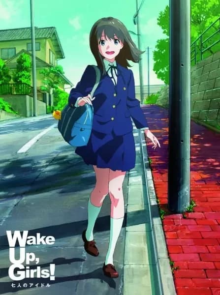 Wake Up, Girls! Deai no Kiroku : Un bref enregistrement