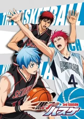Kuroko’s Basketball: C'est le plus beau cadeau