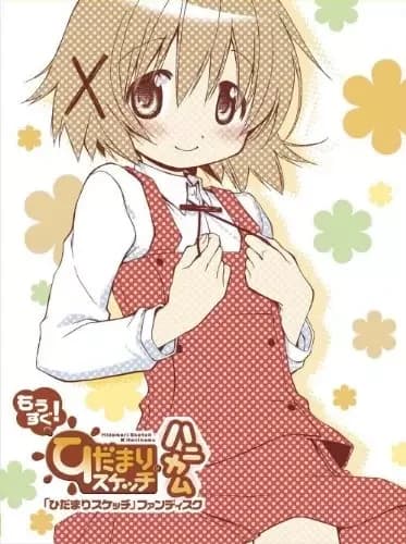 Hidamari Sketch x ☆☆☆ Récapitulatif