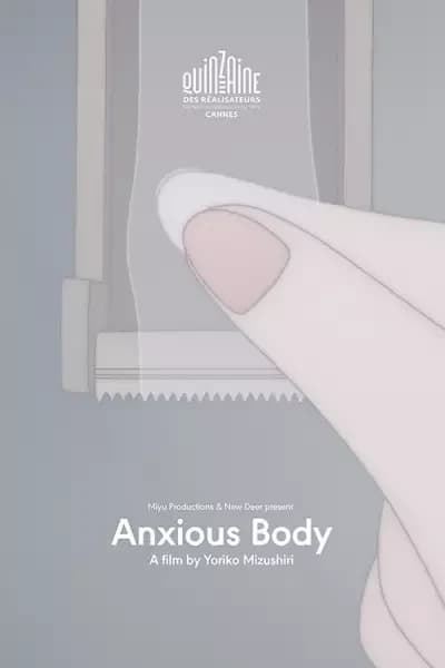 Corps anxieux