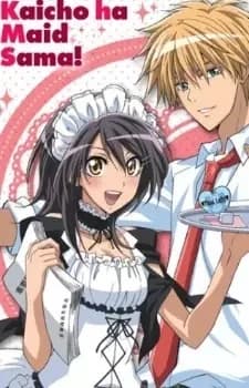 Maid Sama! Juega con tu esposo ♥