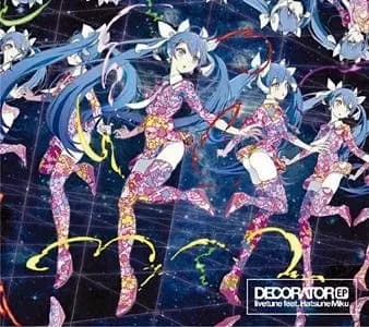 Decorator