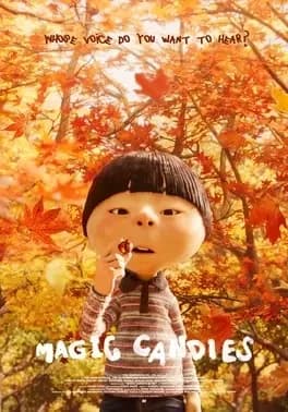 Caramelos Mágicos