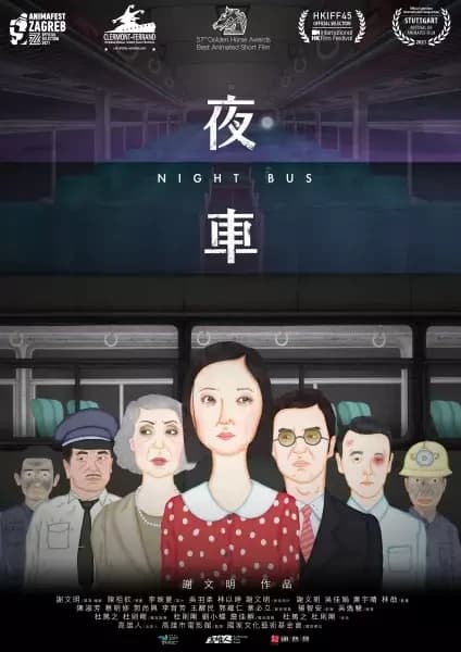 Autobús Nocturno