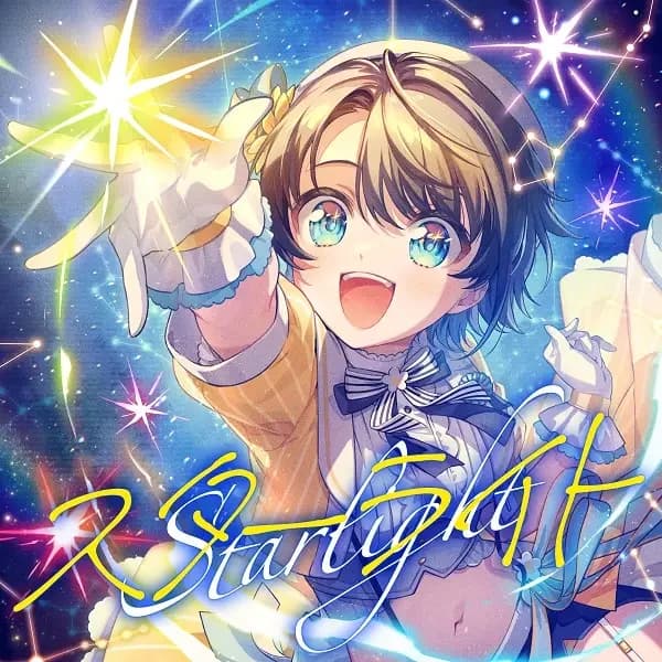 Starlight (2025)