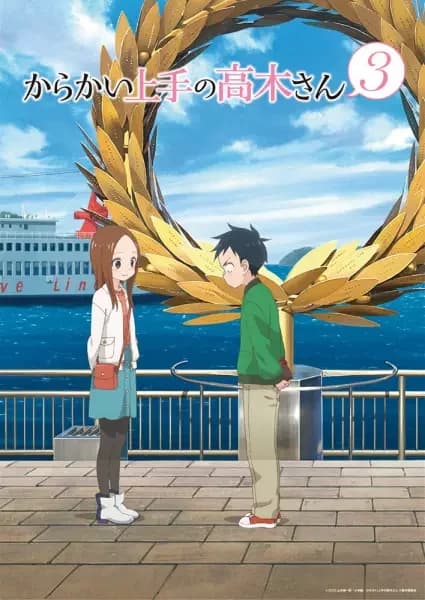 Mestre das Provocações Takagi-san 3