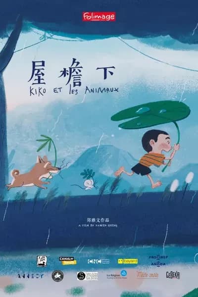 Kiko y los animales