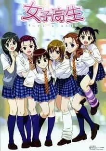 High School Girls Specials